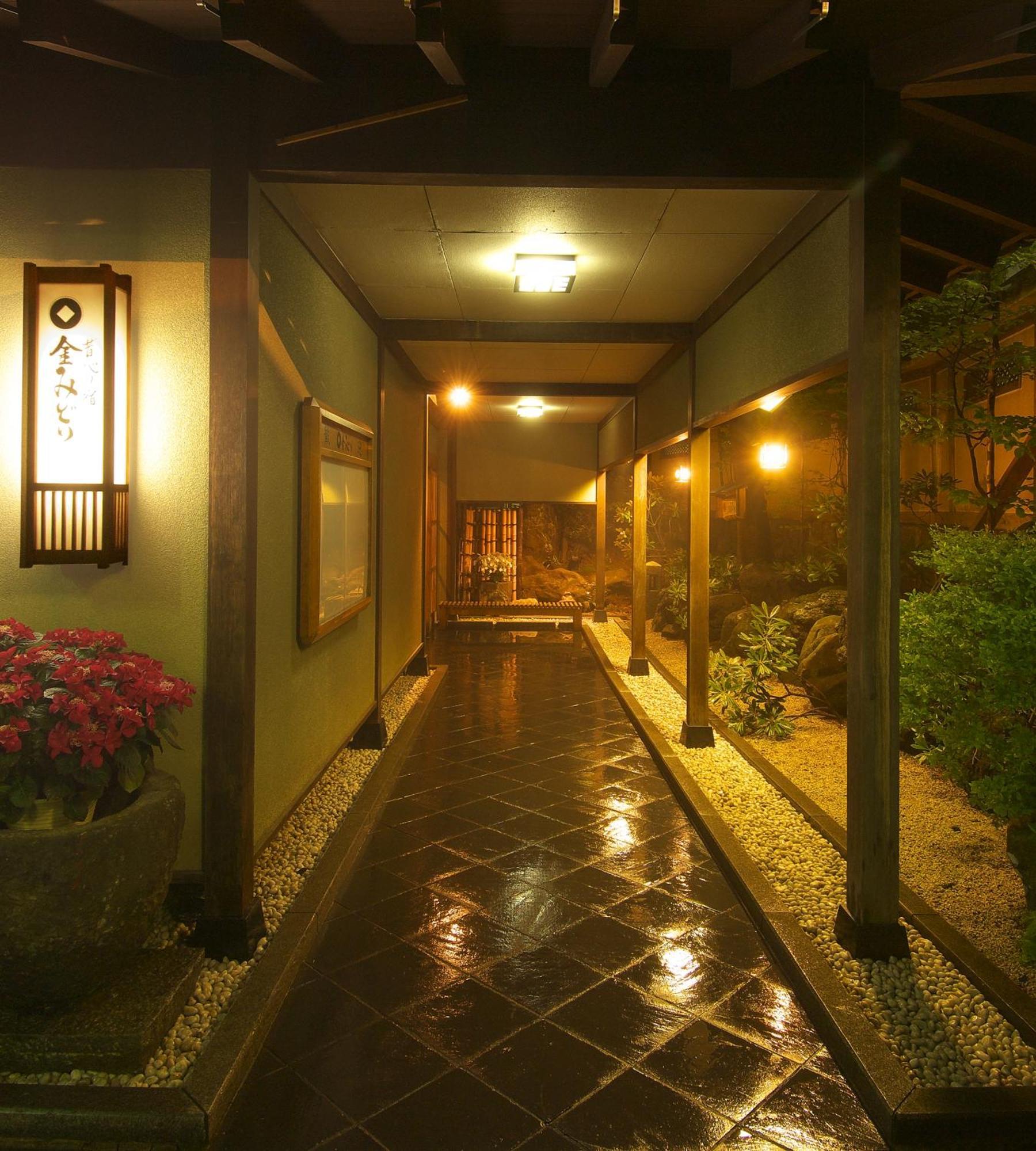 Kanemidori Kusatsu  Esterno foto